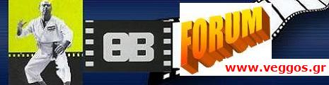 ������������� �� FORUM T�� ������� ��� ?